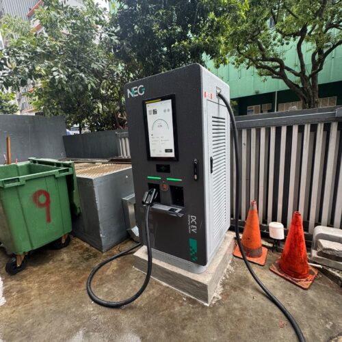 NEG DC EV Charger Installation NEG DC EV Charger Installation