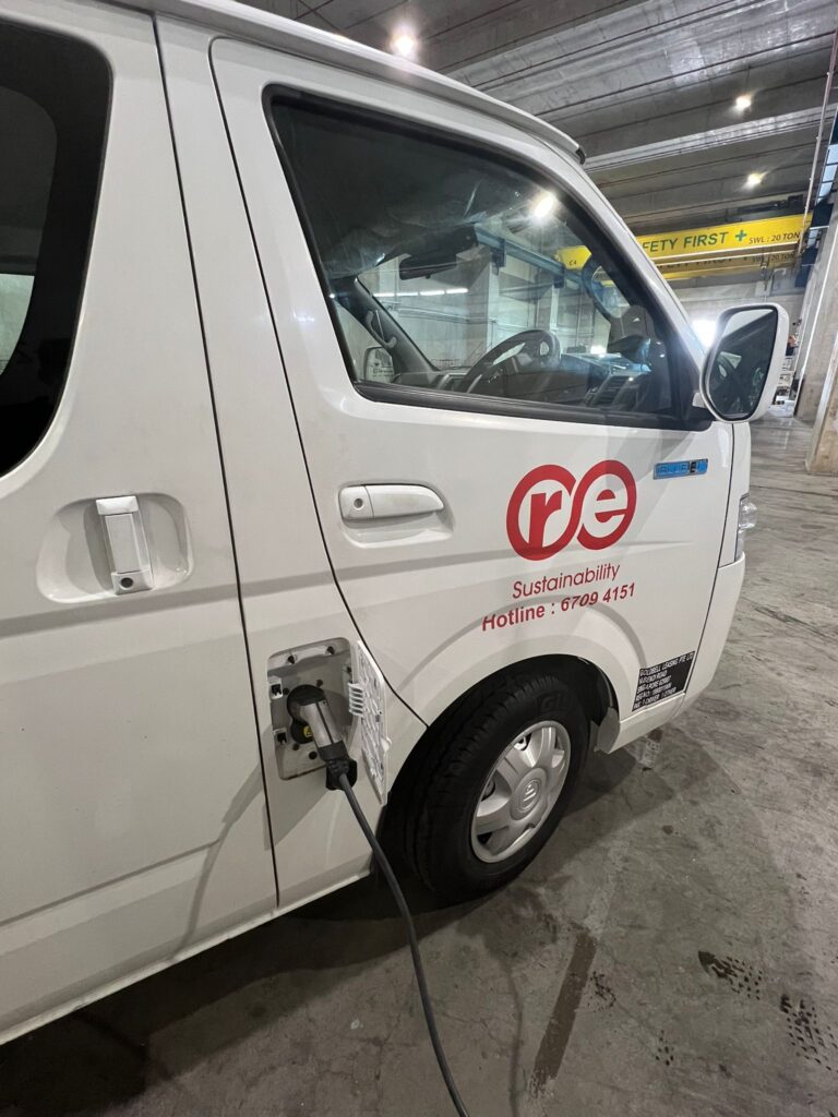 NEG Charger Singapore