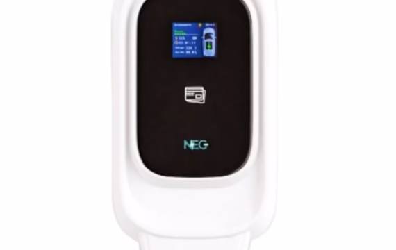 NEG-Smart-Charger