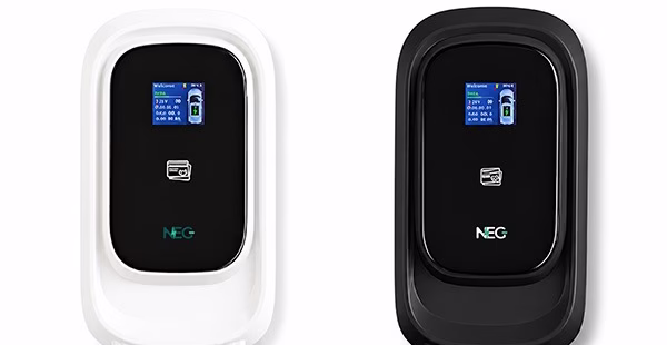 NEG - AC Smart Charger (Singapore)